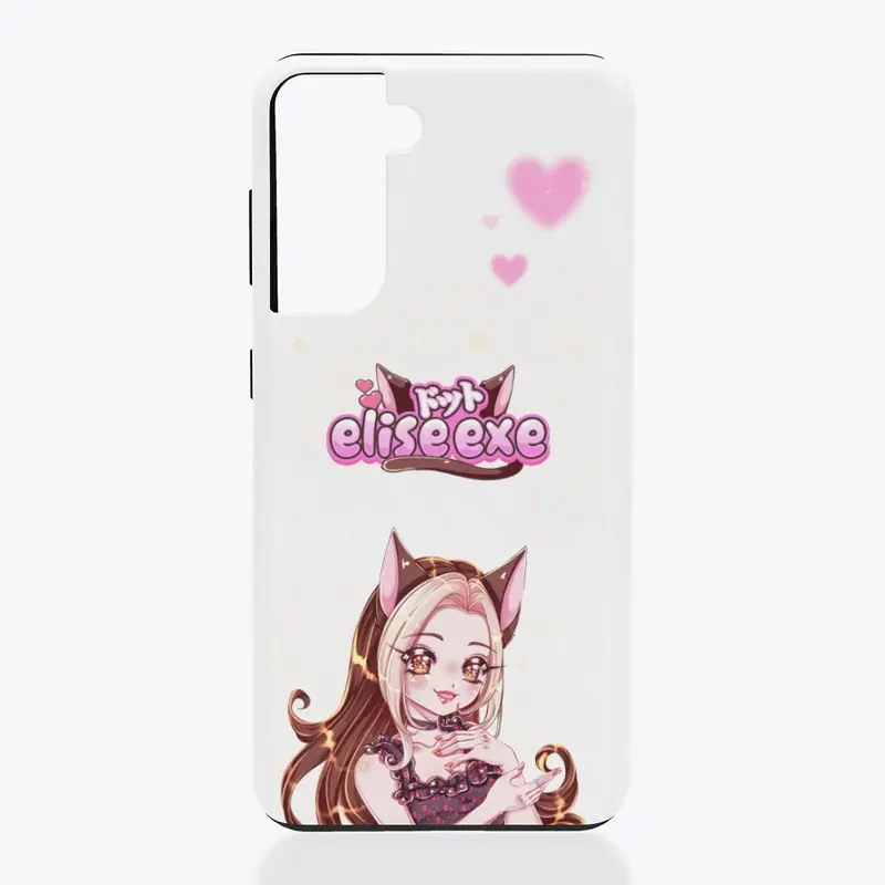 elisedotexe merch